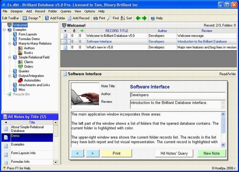 Brilliant Database - Download von heise.de